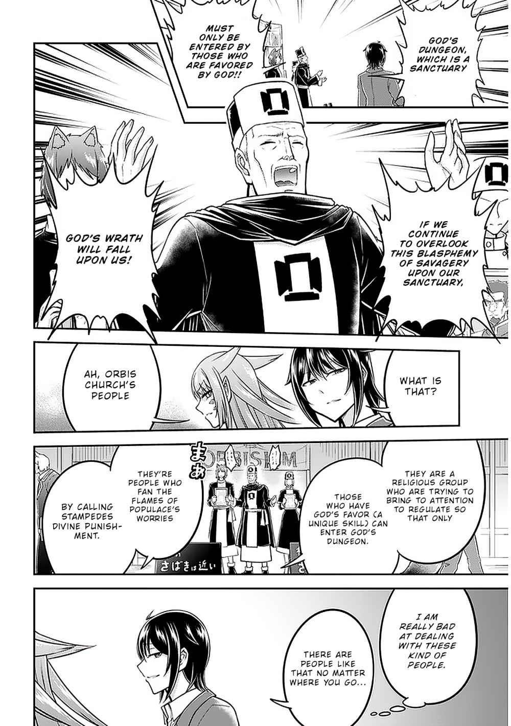 Live Dungeon! Chapter 34 - Page 6