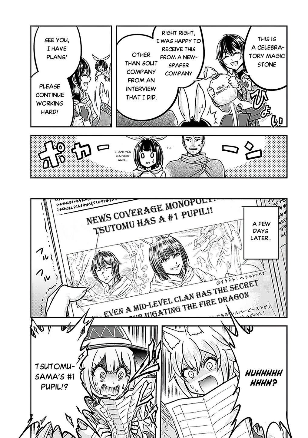 Live Dungeon! Chapter 35 - Page 9