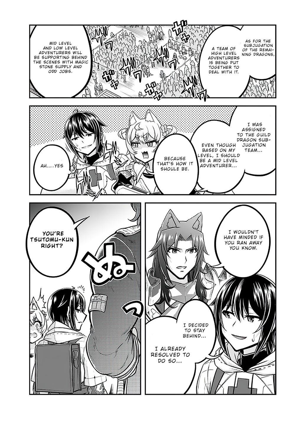 Live Dungeon! Chapter 36 - Page 24