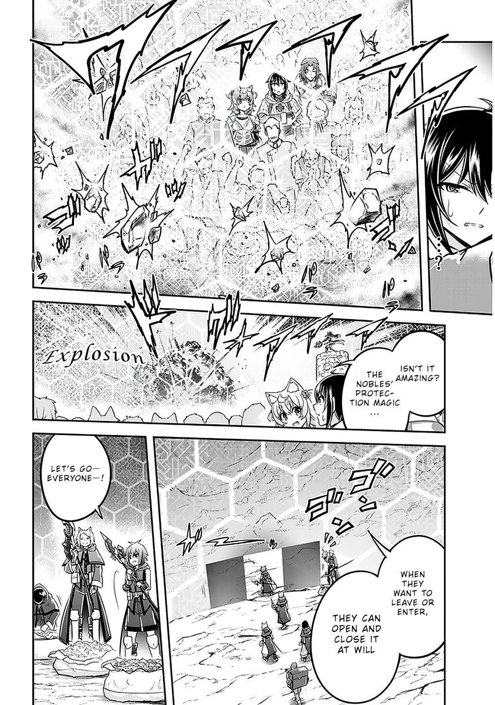 Live Dungeon! Chapter 37 - Page 6