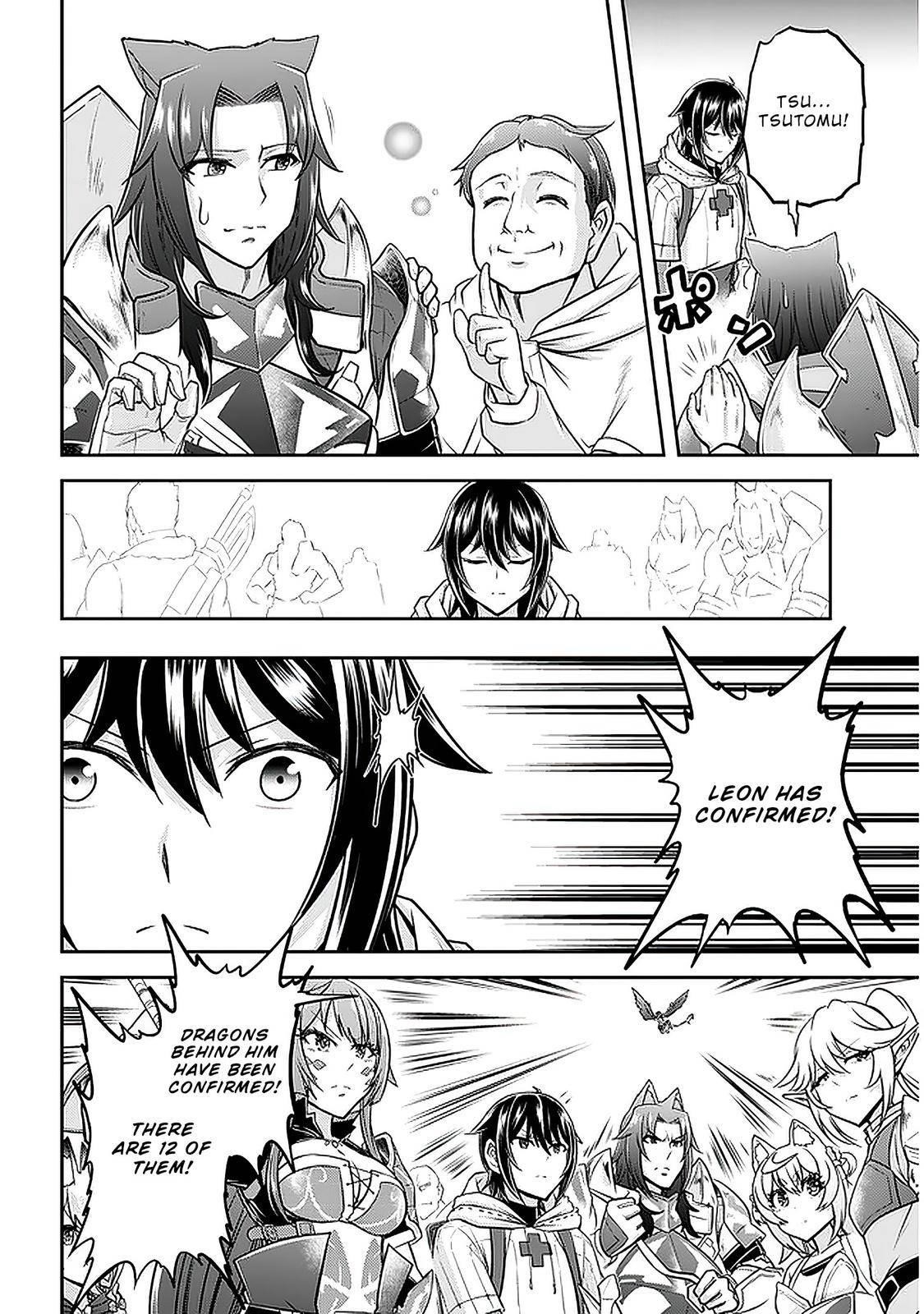 Live Dungeon! Chapter 38 - Page 14