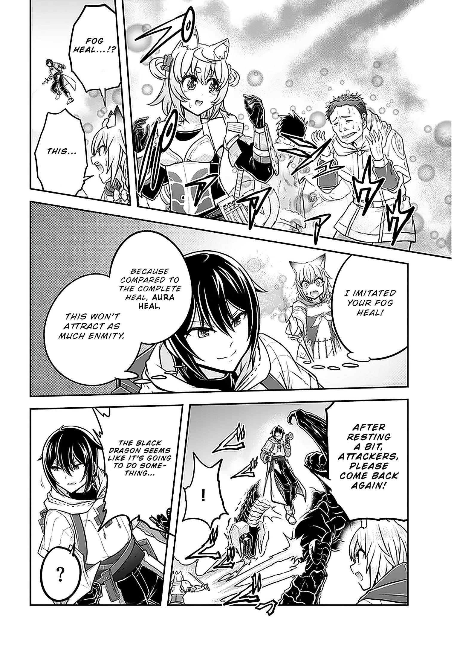 Live Dungeon! Chapter 39 - Page 14