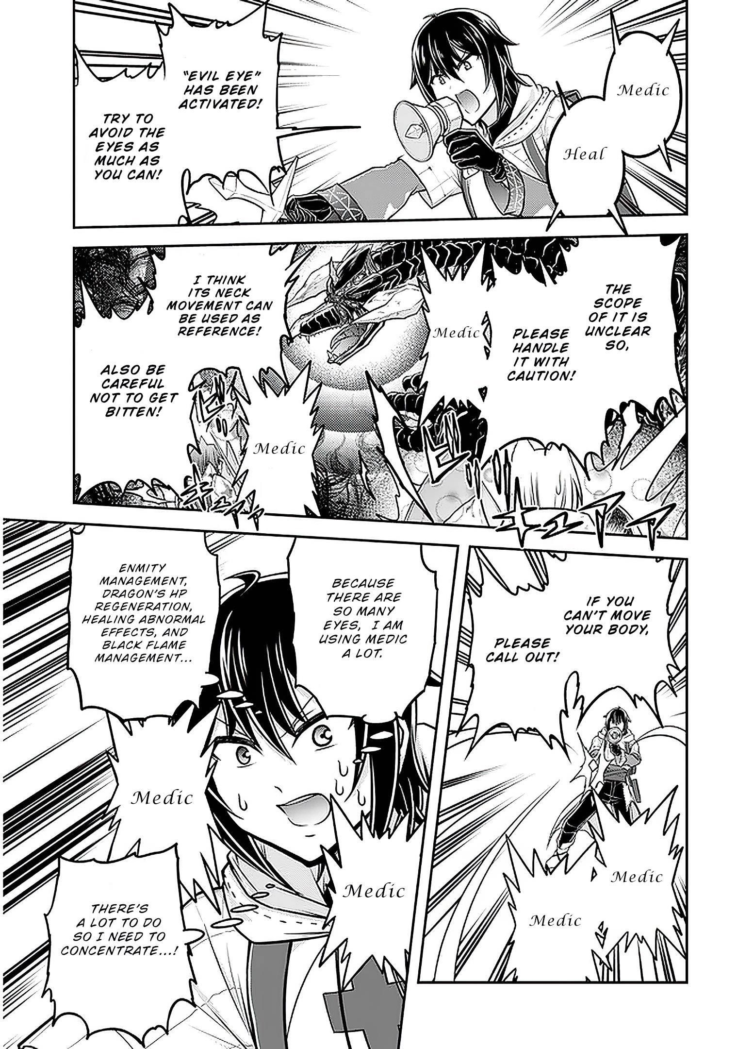 Live Dungeon! Chapter 39 - Page 17