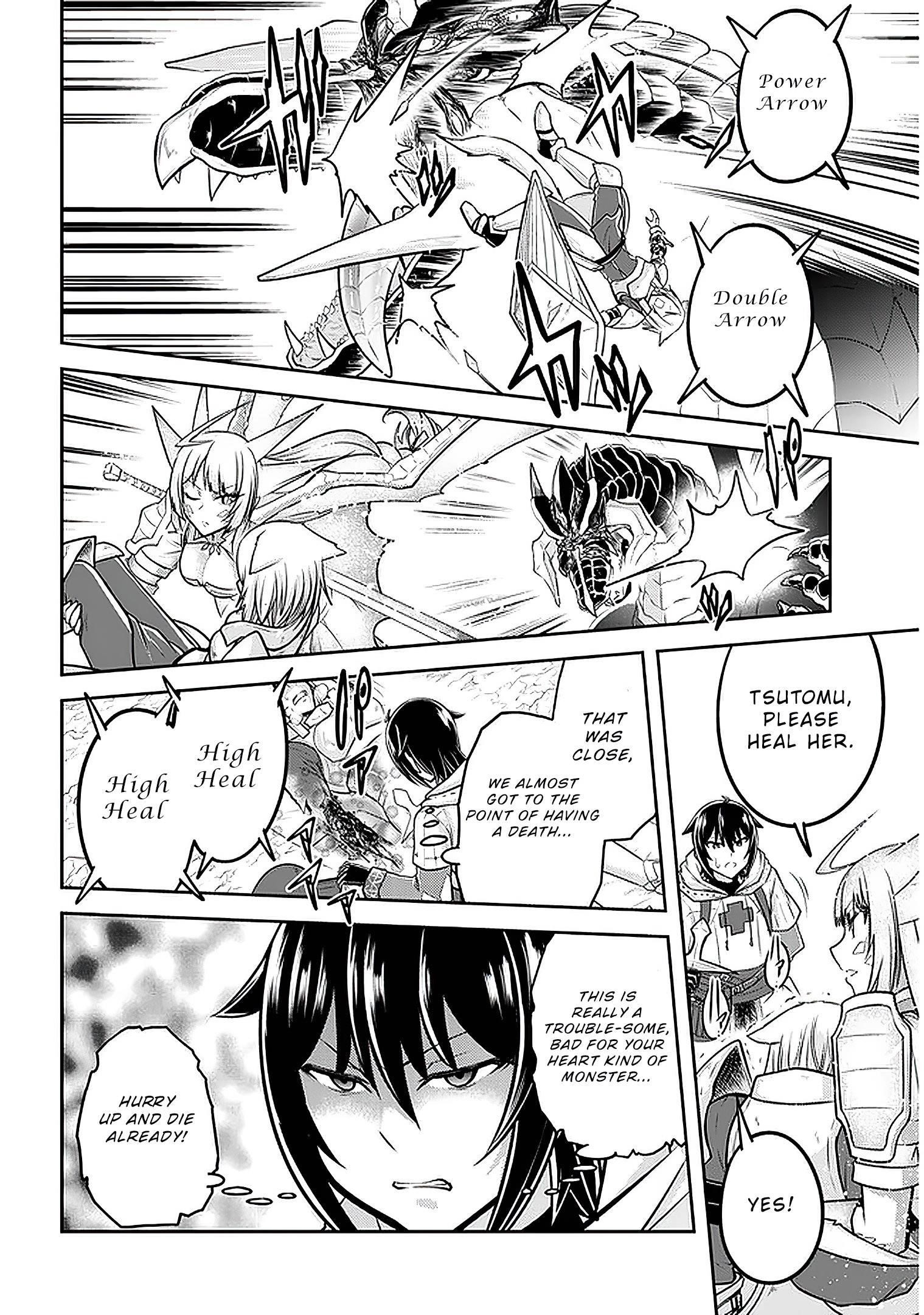 Live Dungeon! Chapter 39 - Page 20