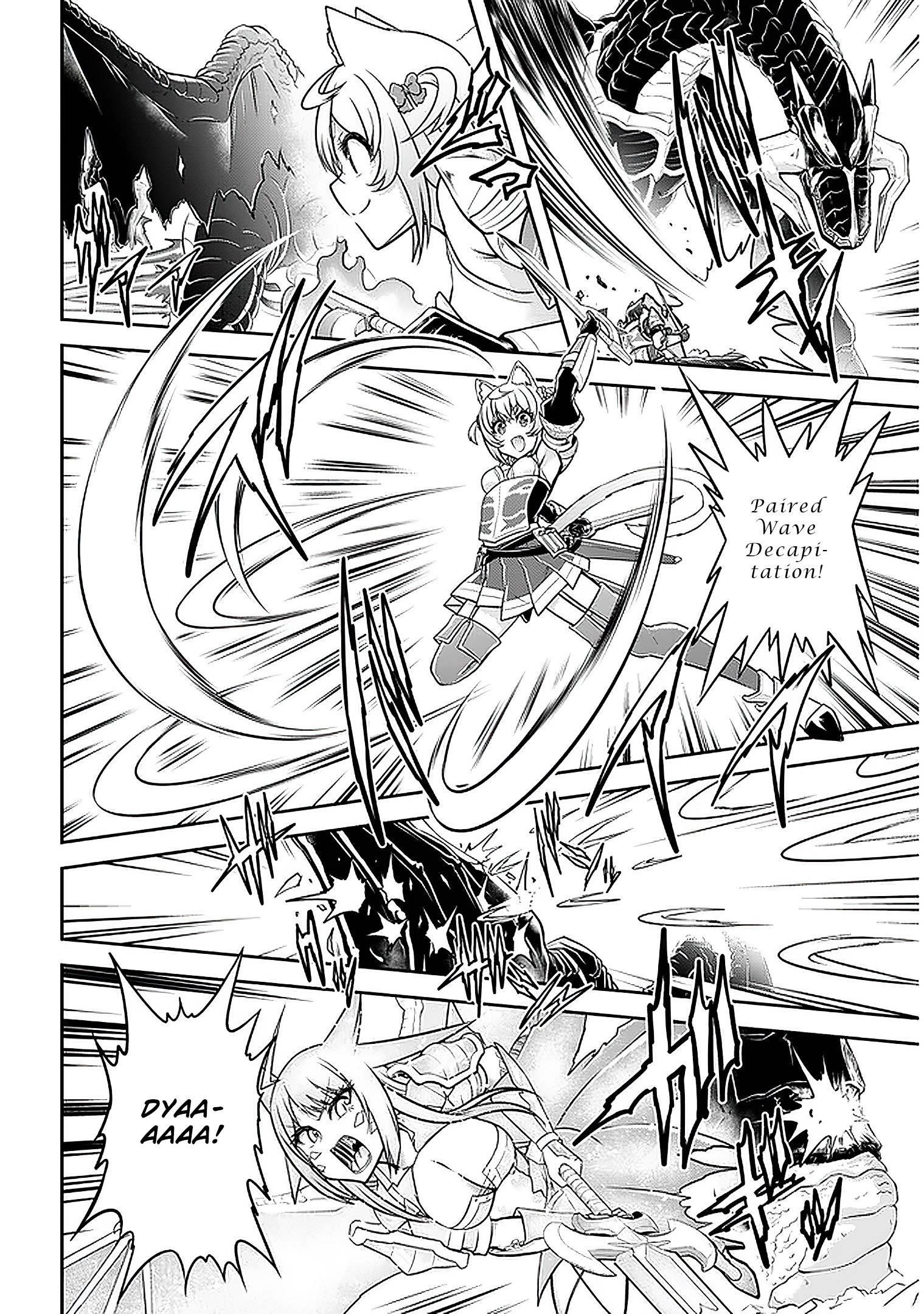 Live Dungeon! Chapter 39 - Page 4