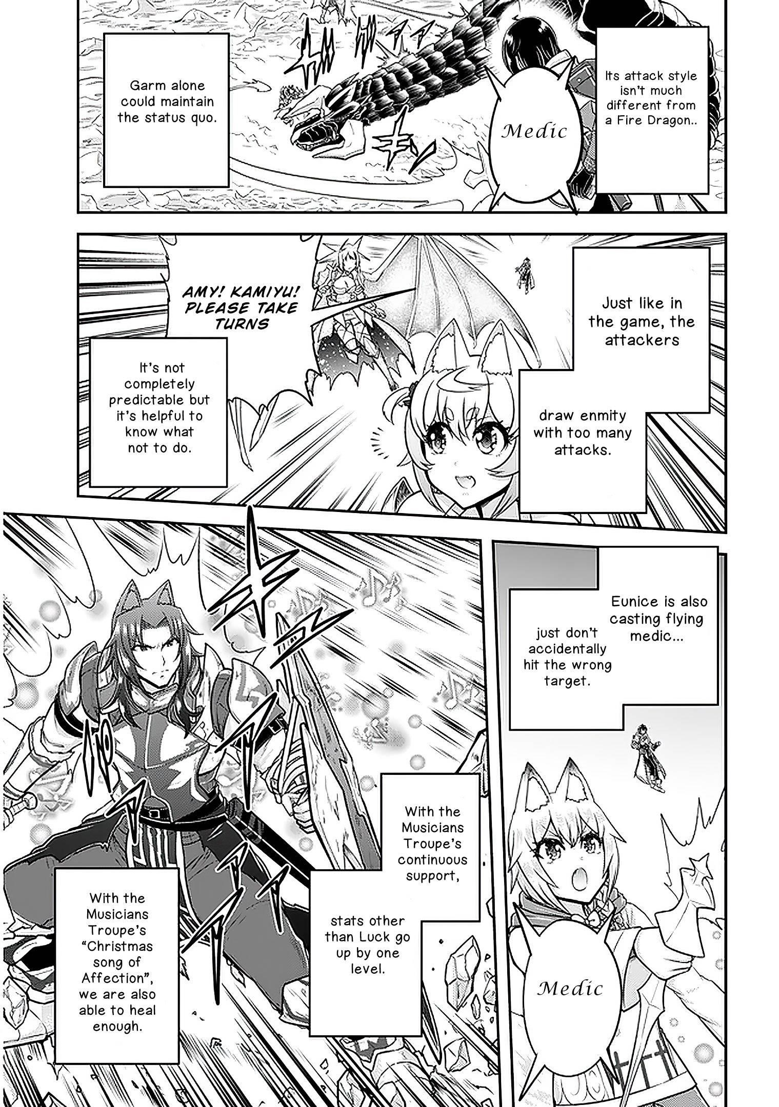 Live Dungeon! Chapter 39 - Page 5