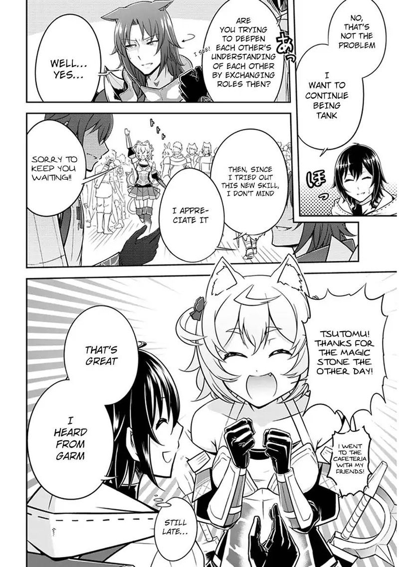 Live Dungeon! Chapter 4 - Page 17