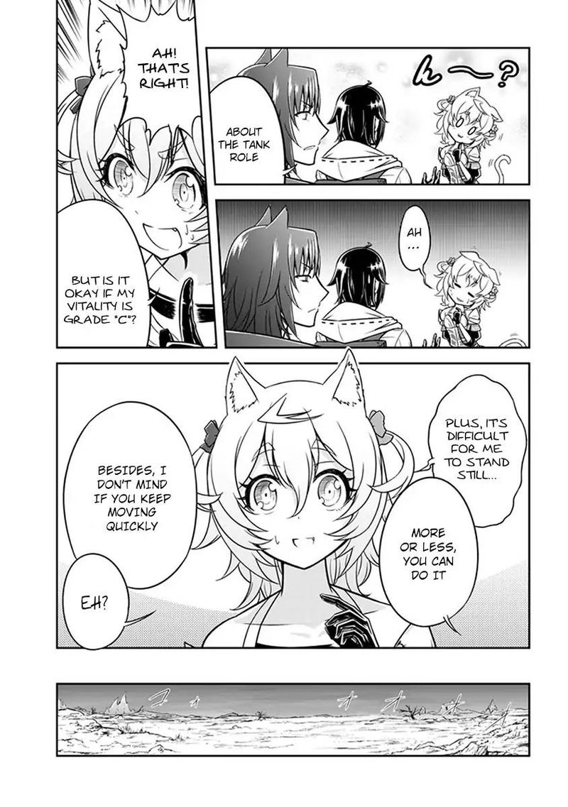 Live Dungeon! Chapter 4 - Page 18