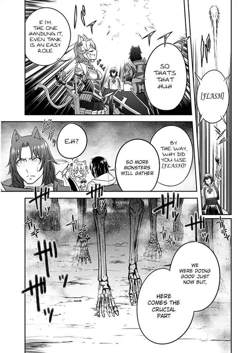 Live Dungeon! Chapter 4 - Page 22