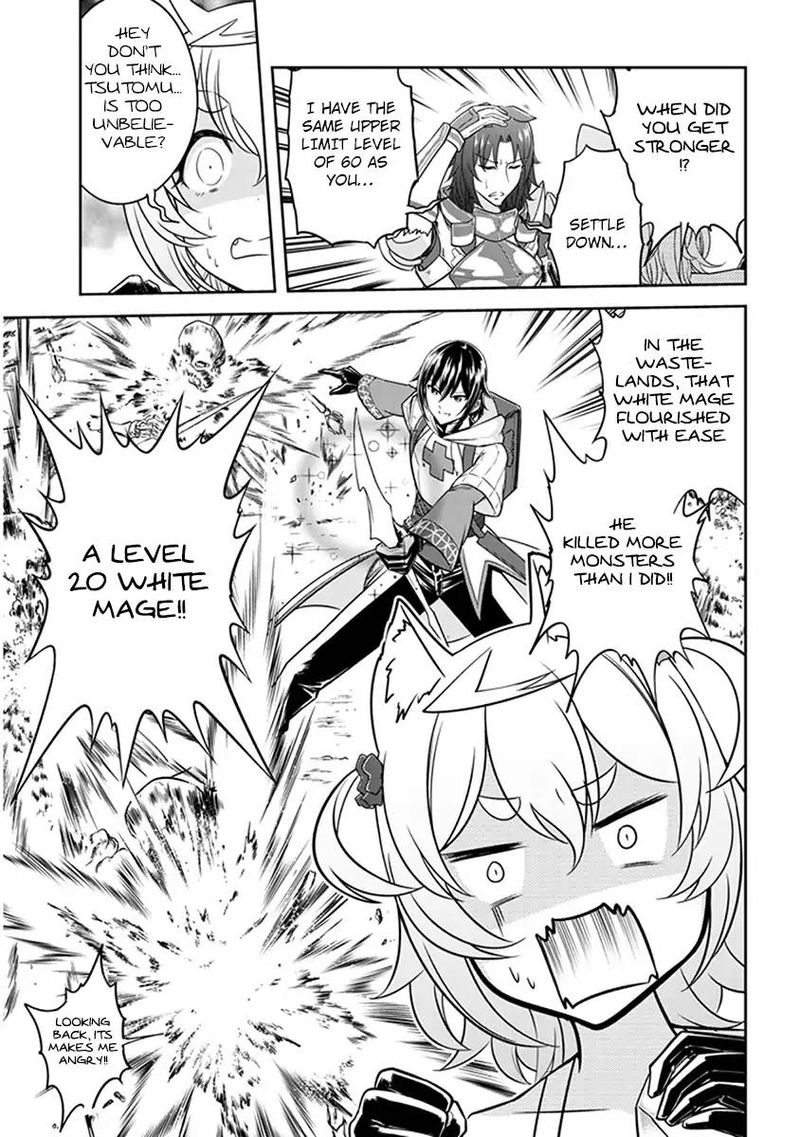 Live Dungeon! Chapter 4 - Page 6