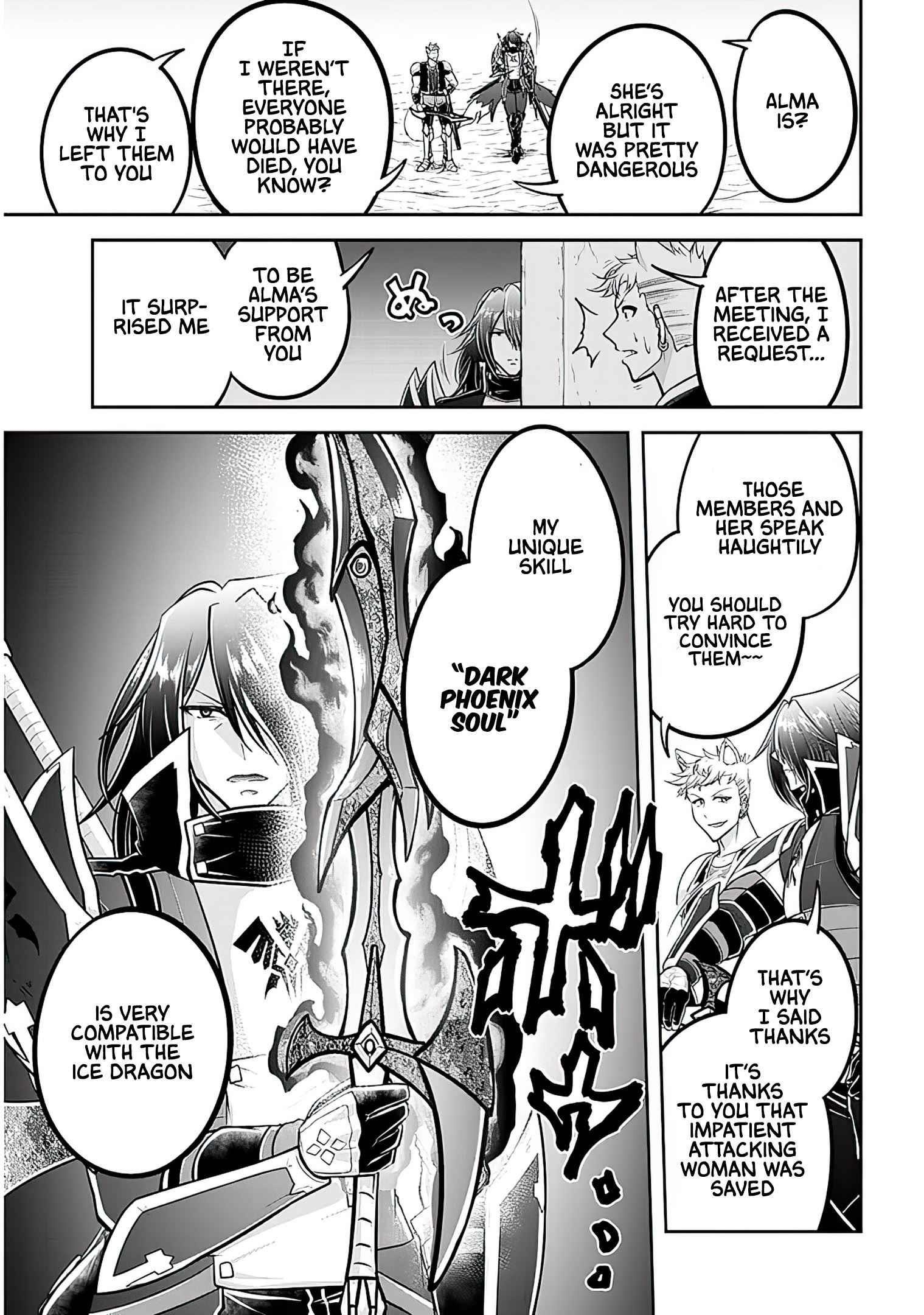 Live Dungeon! Chapter 41 - Page 15