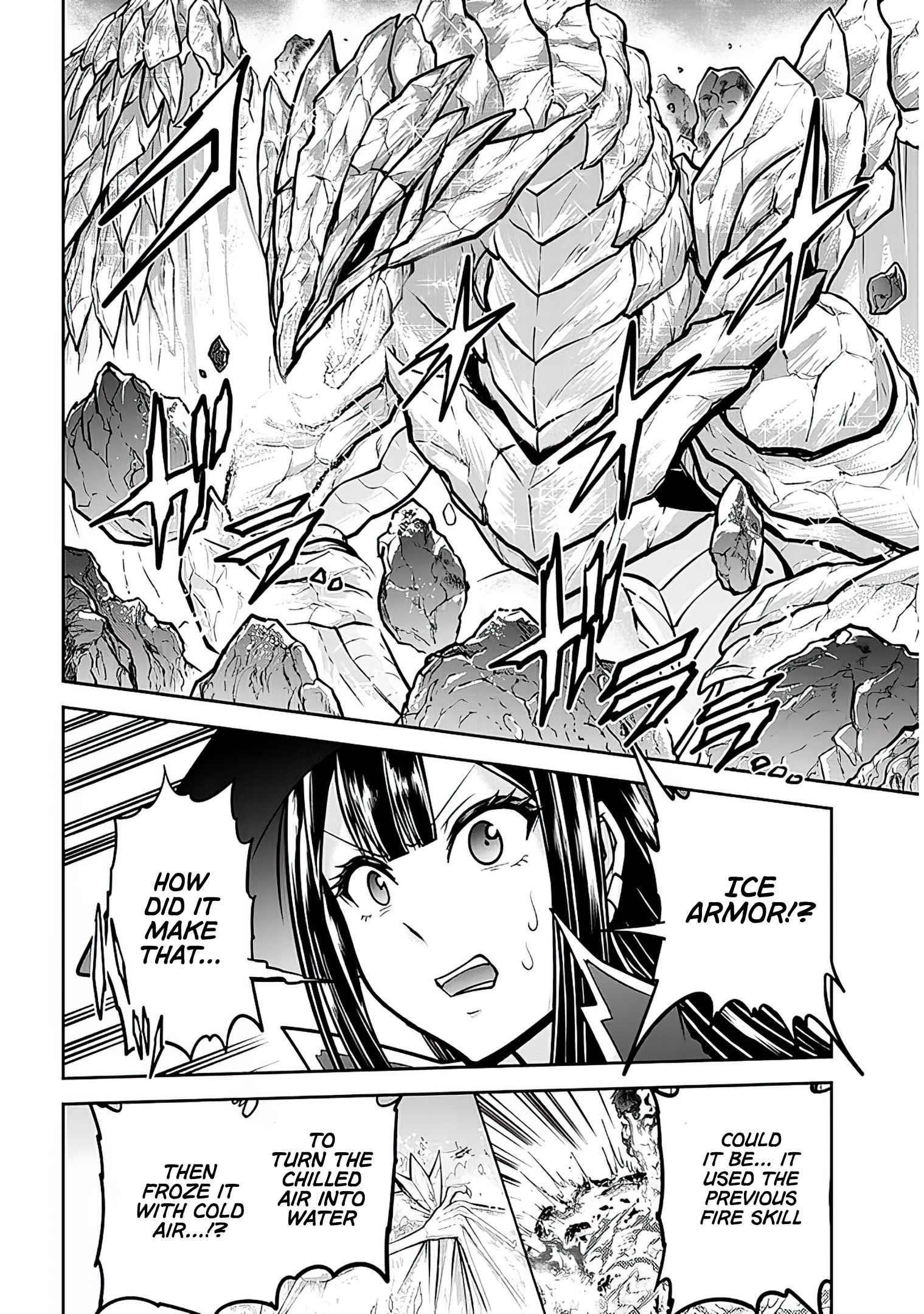 Live Dungeon! Chapter 41 - Page 4