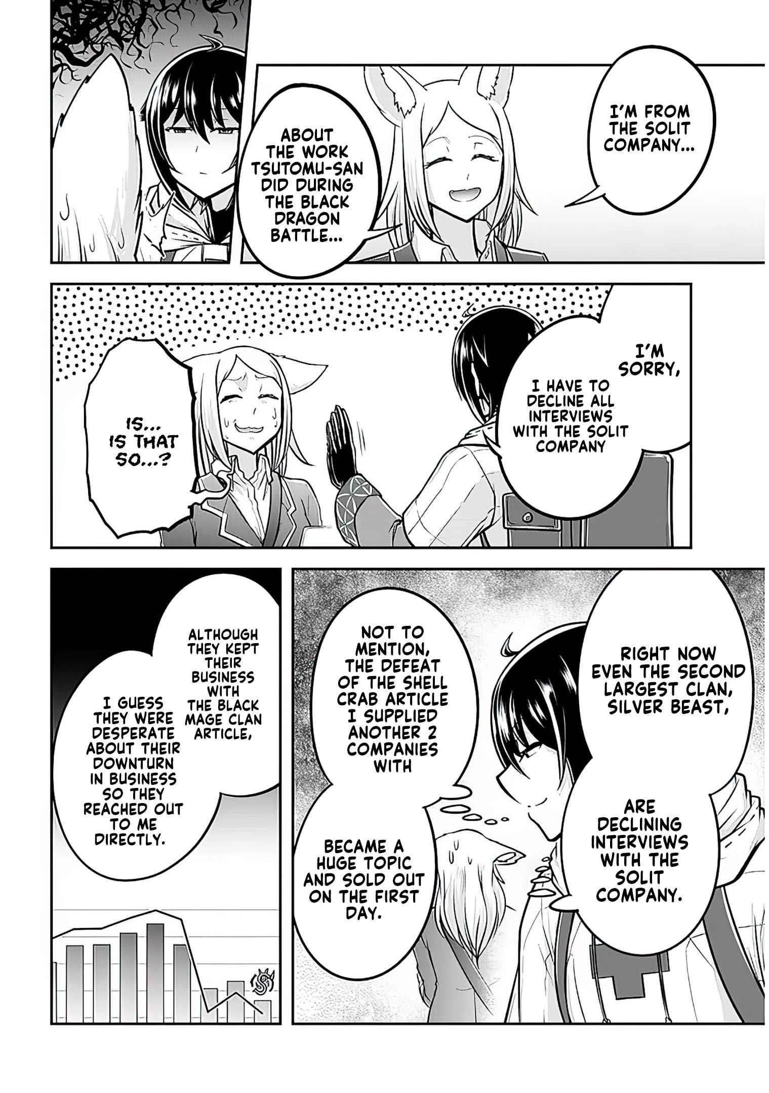 Live Dungeon! Chapter 42 - Page 10