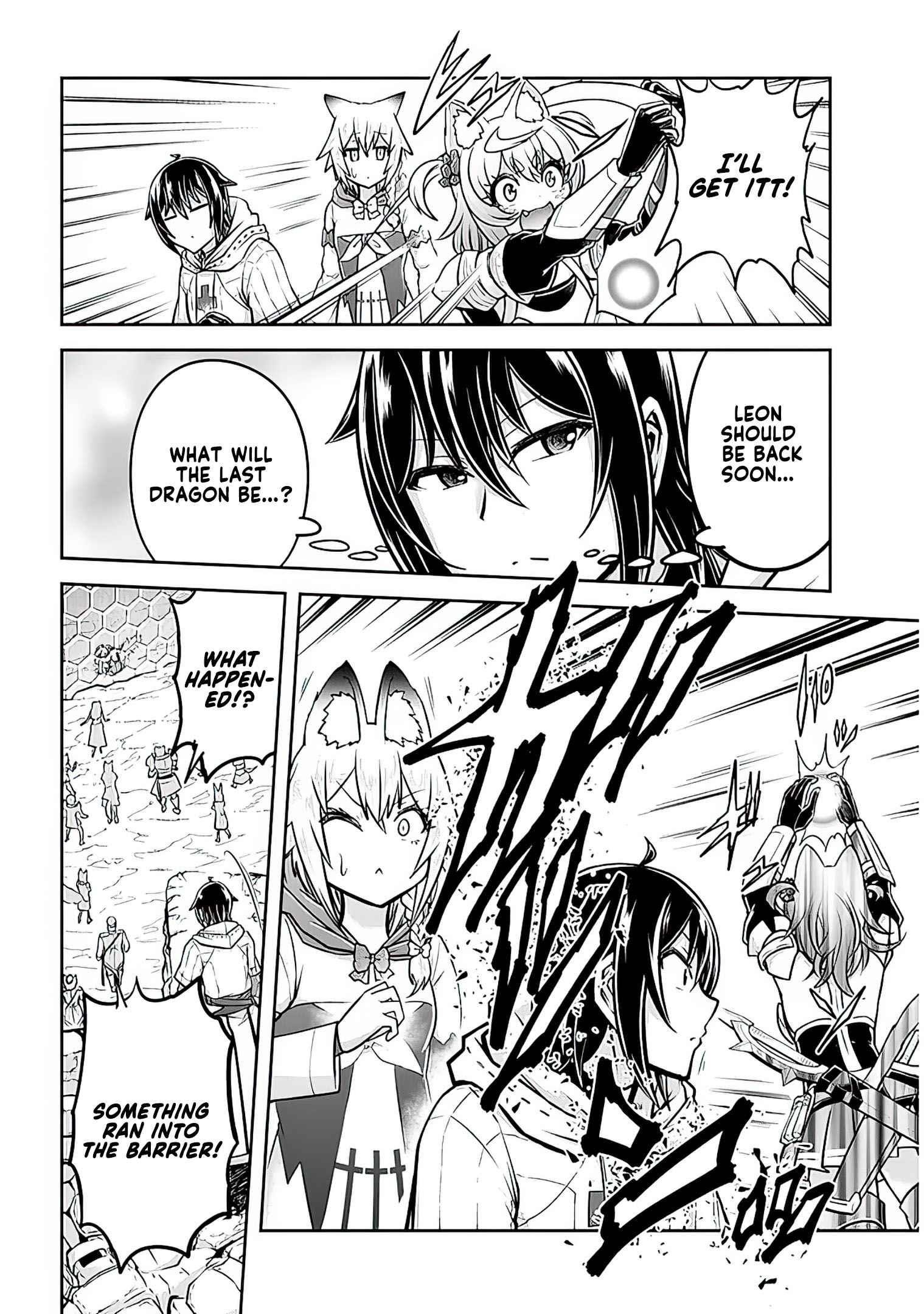 Live Dungeon! Chapter 42 - Page 16