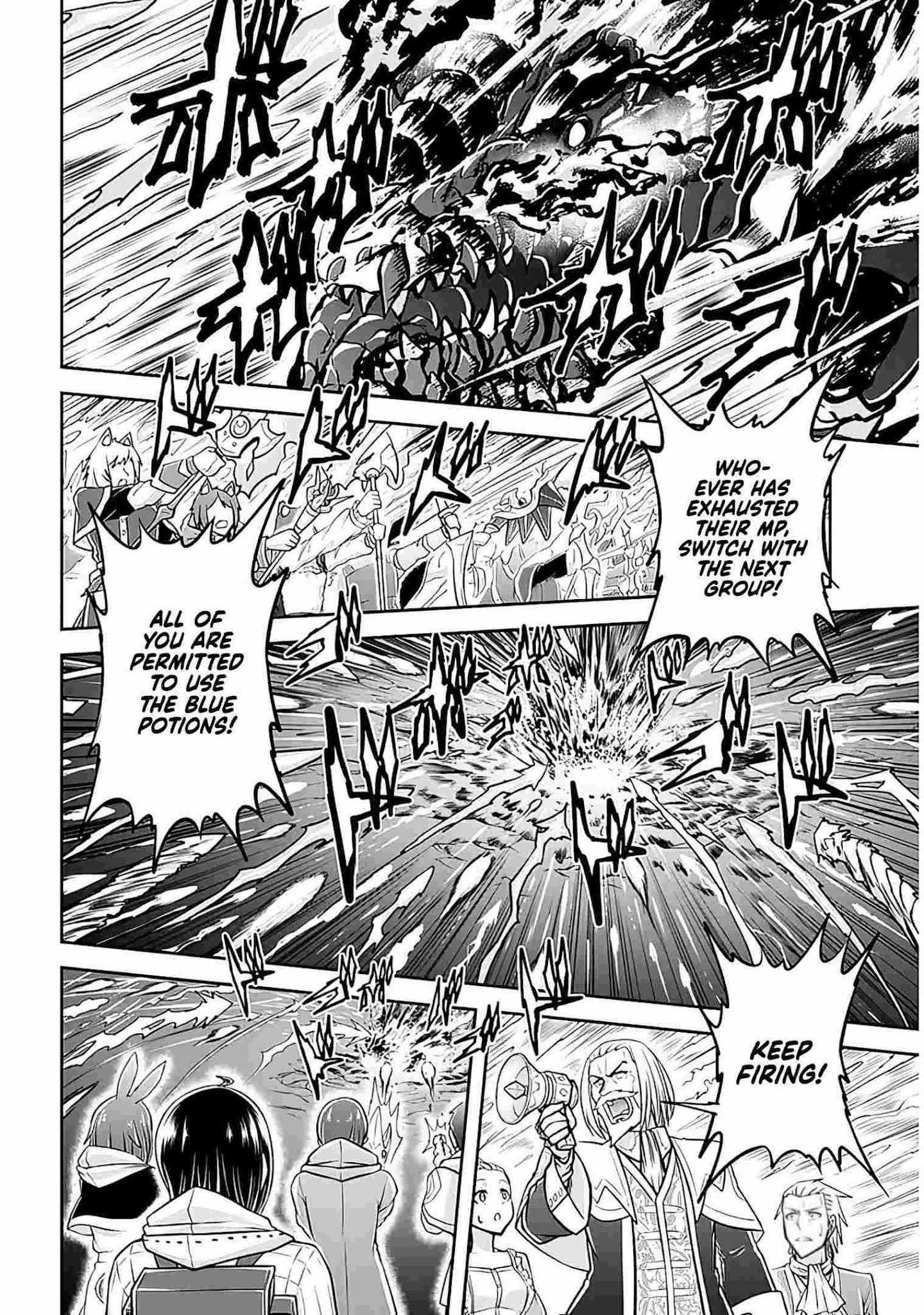 Live Dungeon! Chapter 43 - Page 11