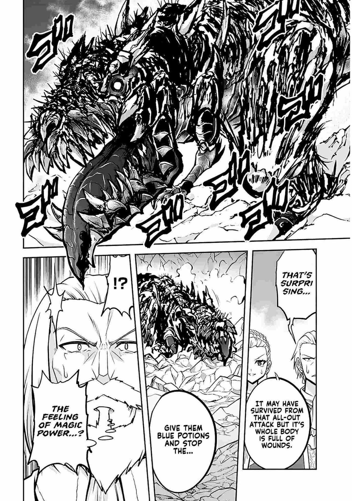 Live Dungeon! Chapter 43 - Page 17