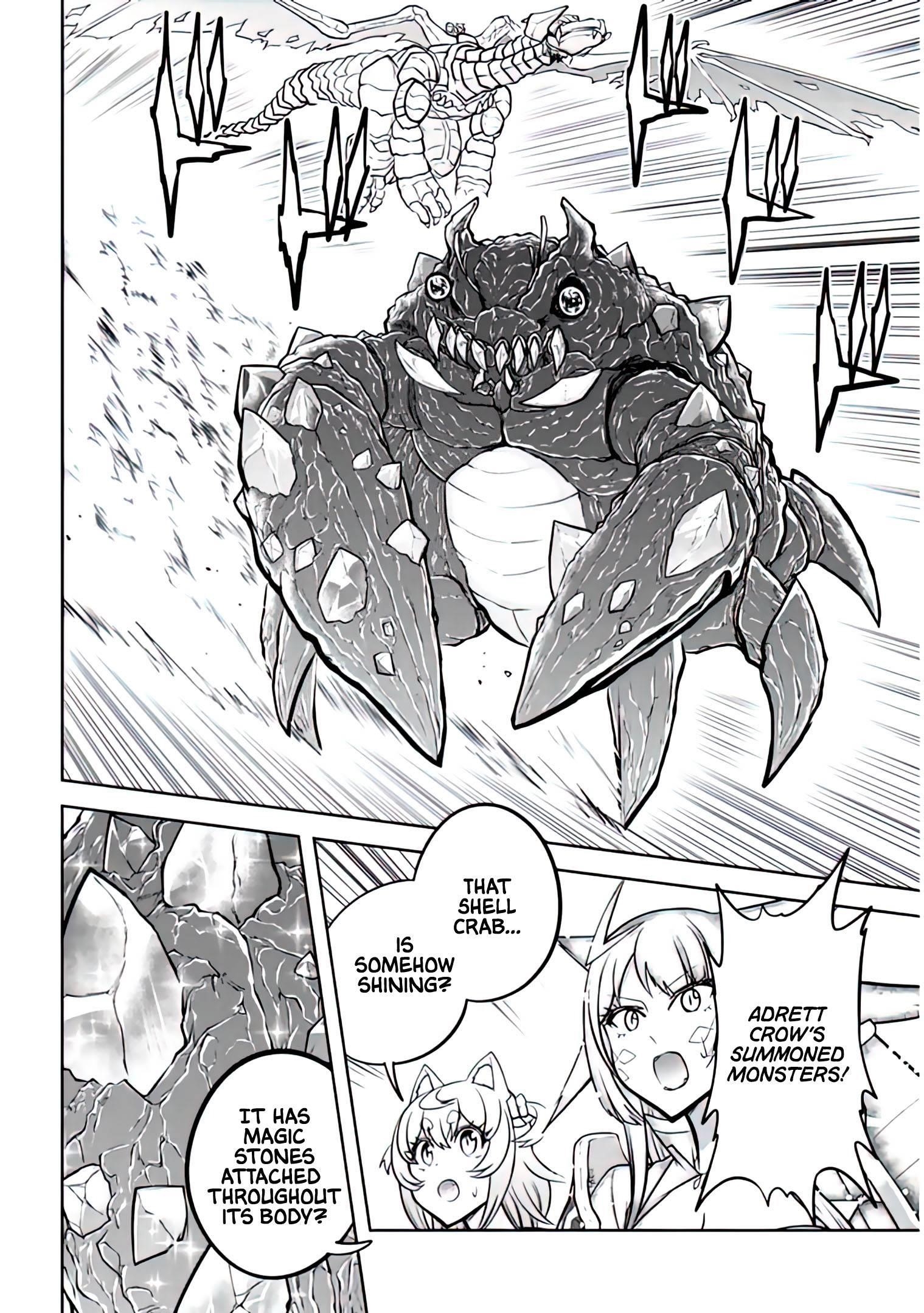 Live Dungeon! Chapter 44 - Page 18