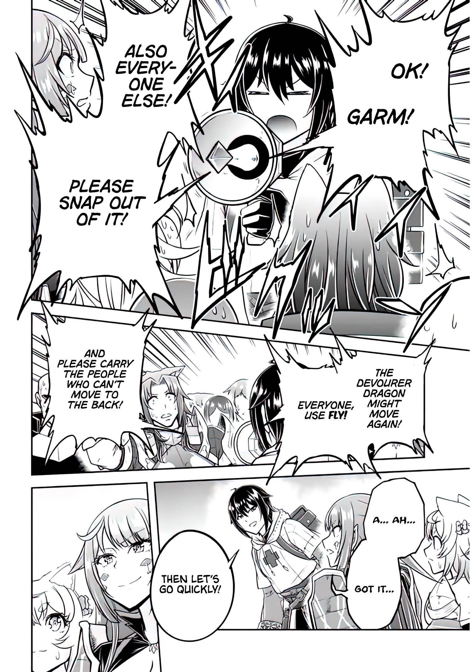 Live Dungeon! Chapter 44 - Page 2