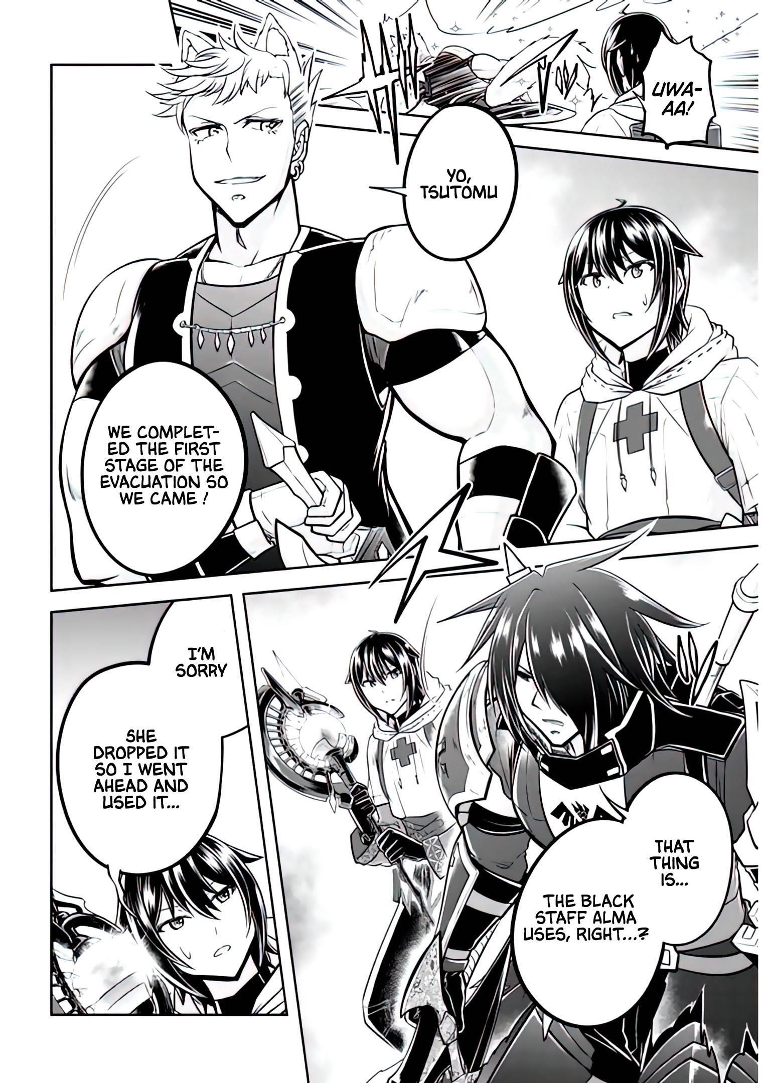 Live Dungeon! Chapter 44 - Page 24