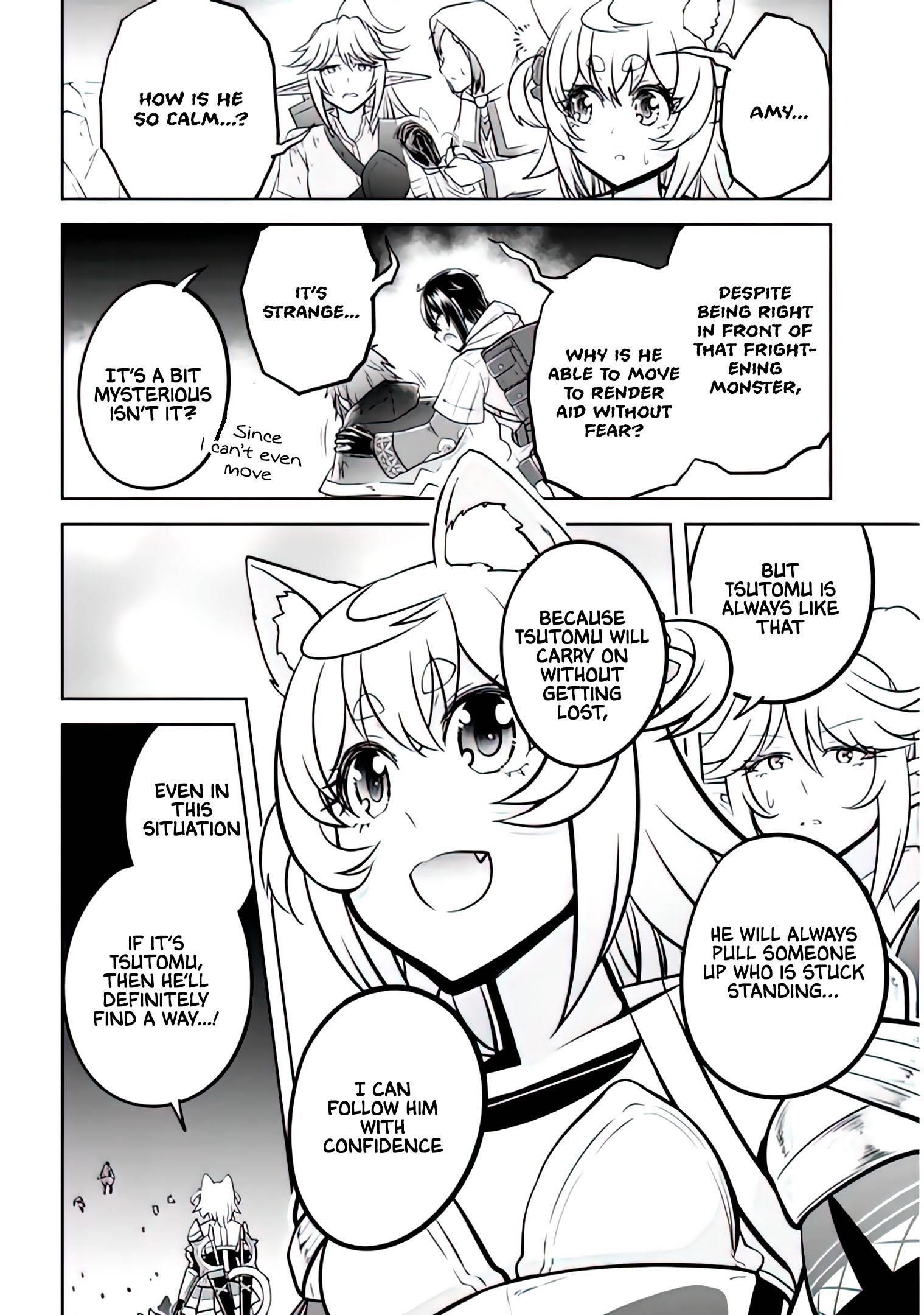 Live Dungeon! Chapter 44 - Page 4