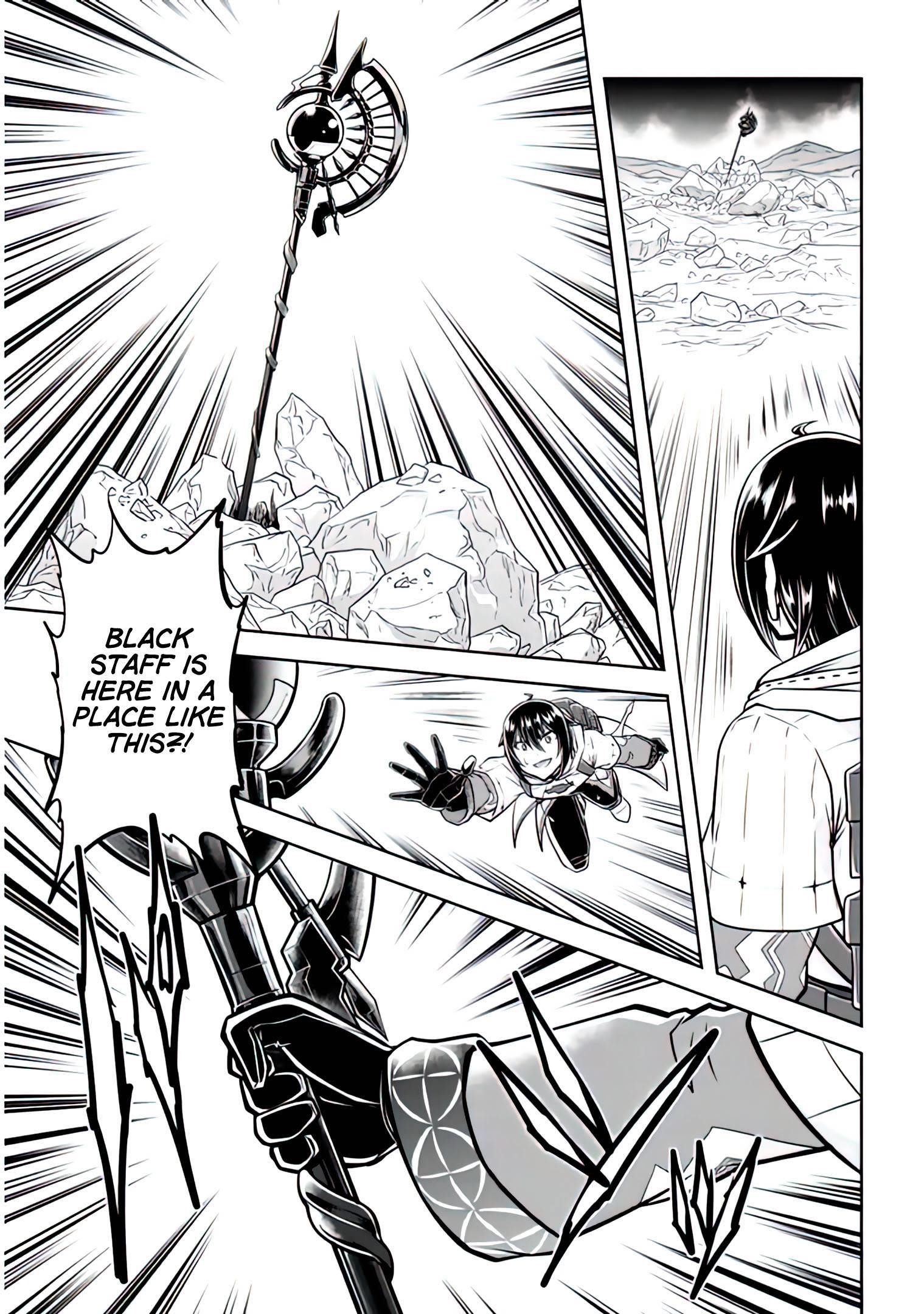 Live Dungeon! Chapter 44 - Page 9