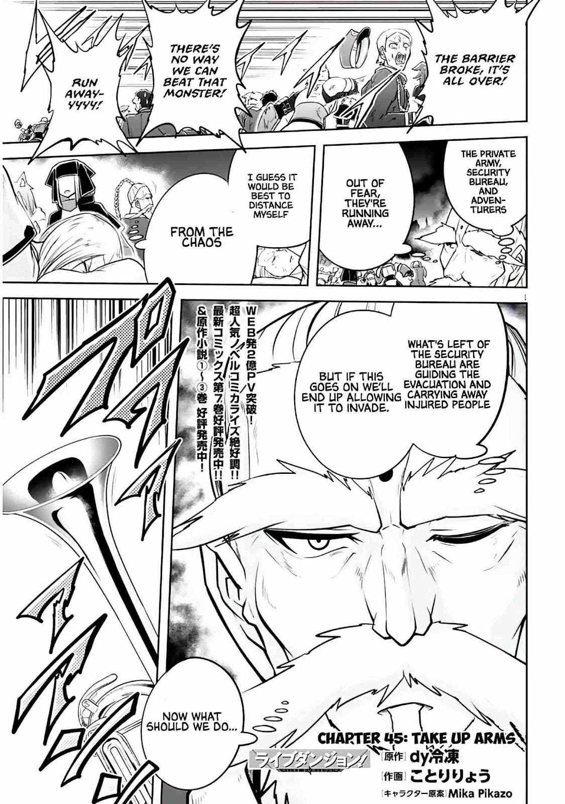 Live Dungeon! Chapter 45 - Page 1