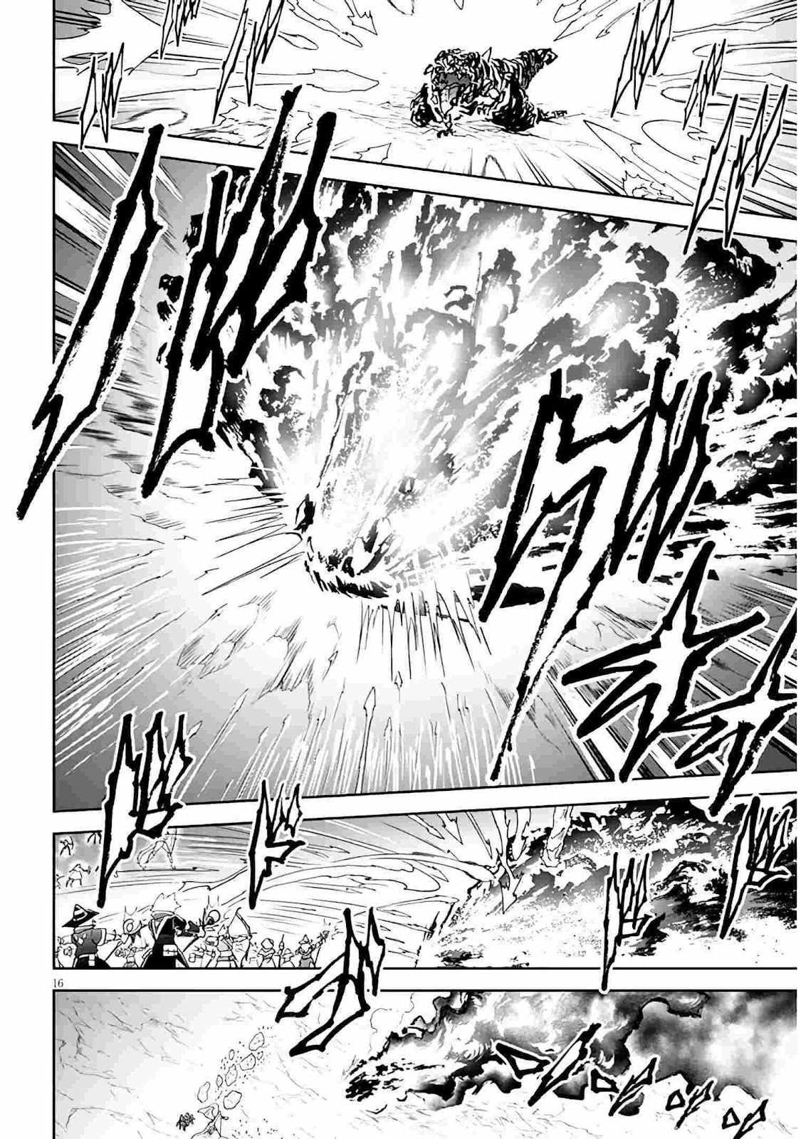 Live Dungeon! Chapter 45 - Page 16