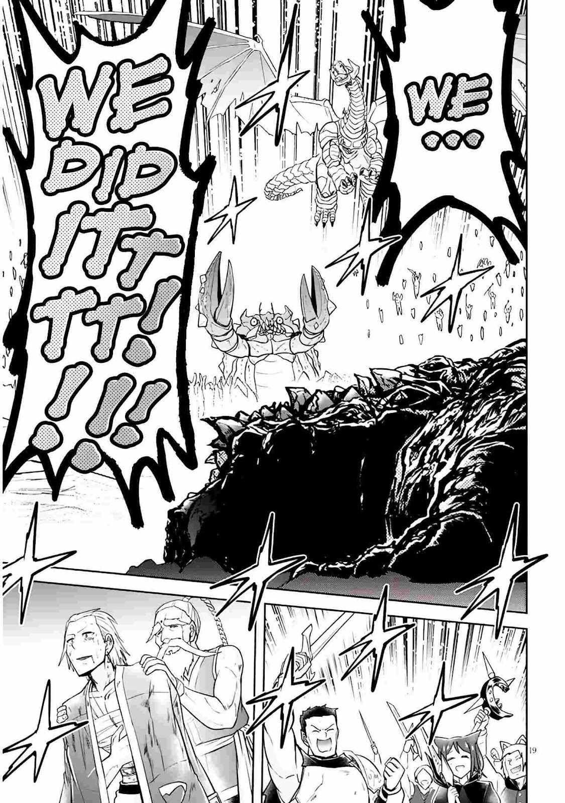 Live Dungeon! Chapter 45 - Page 19