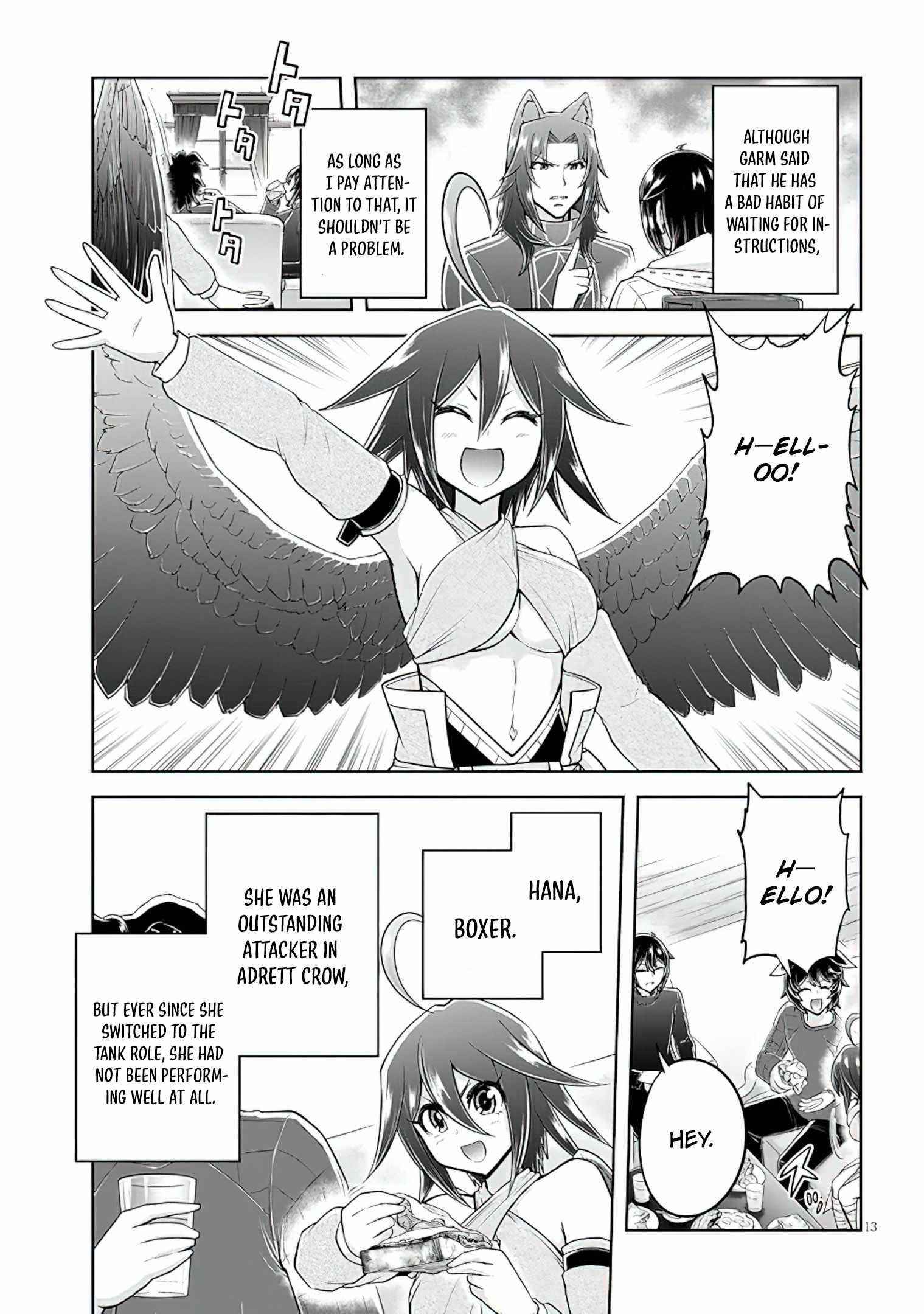 Live Dungeon! Chapter 48 - Page 13