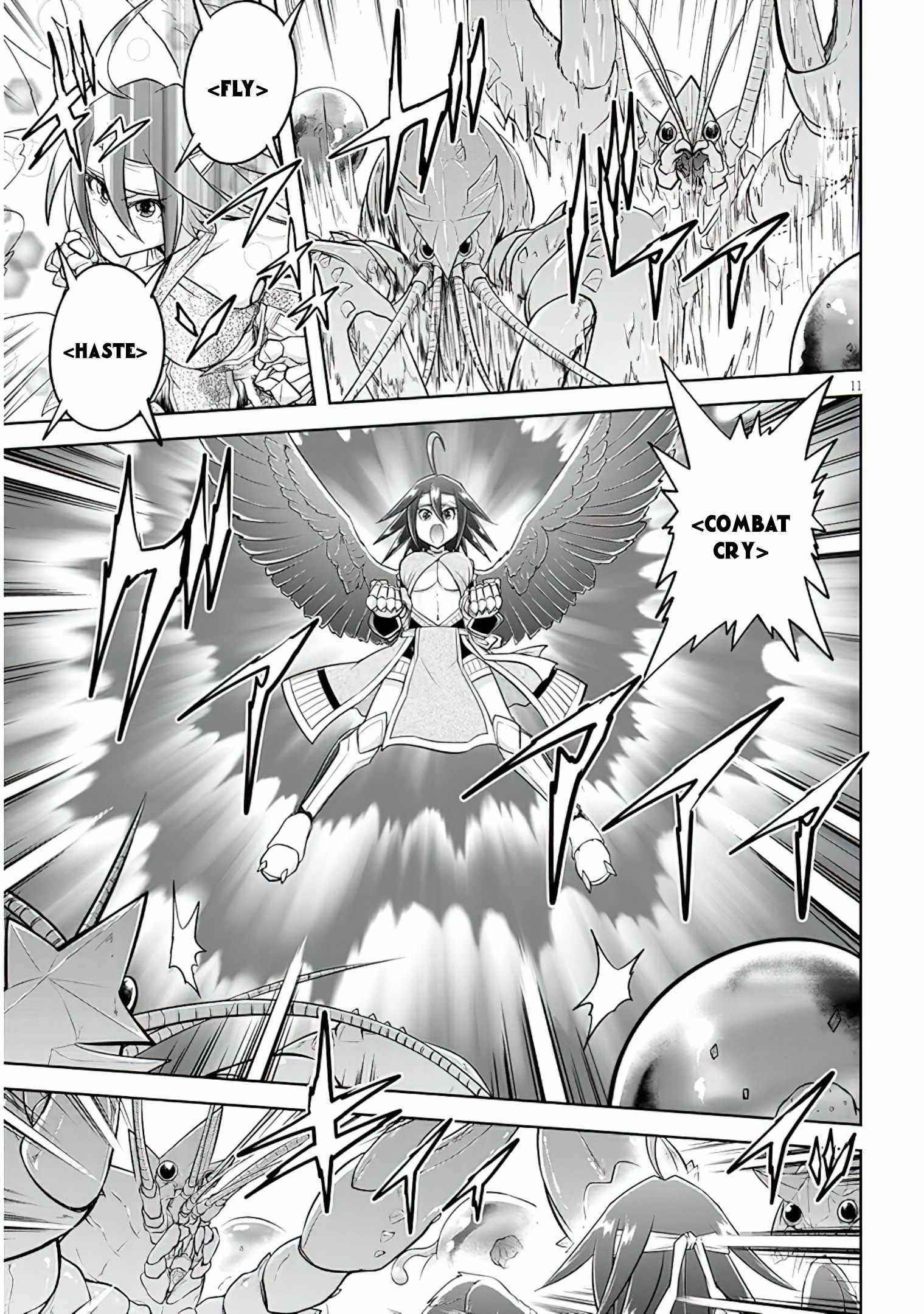 Live Dungeon! Chapter 49 - Page 11