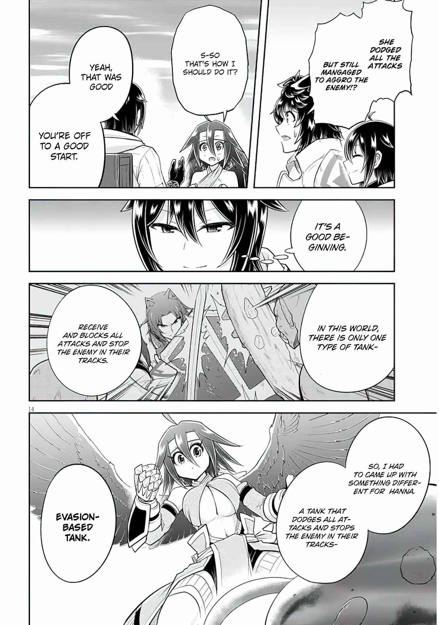 Live Dungeon! Chapter 49 - Page 14