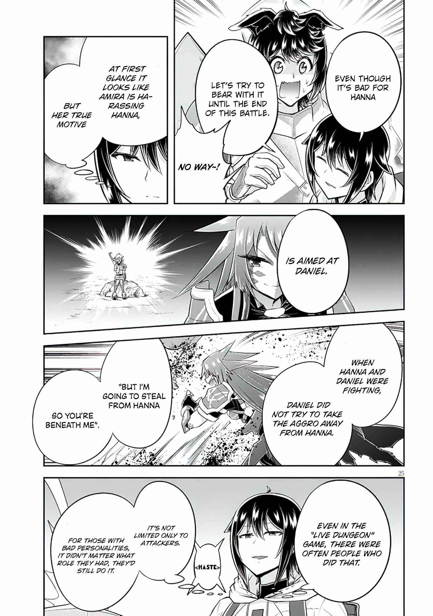 Live Dungeon! Chapter 49 - Page 25