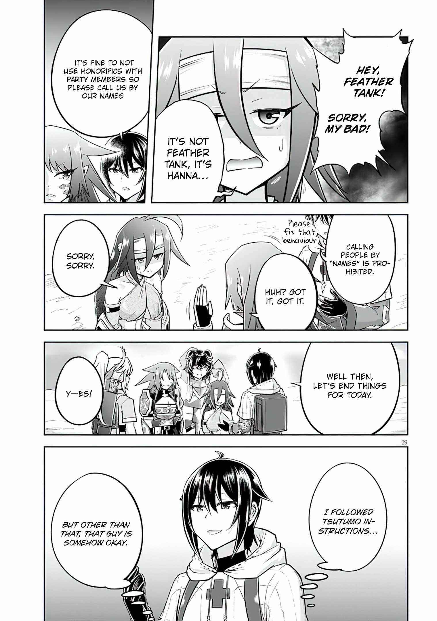 Live Dungeon! Chapter 49 - Page 29