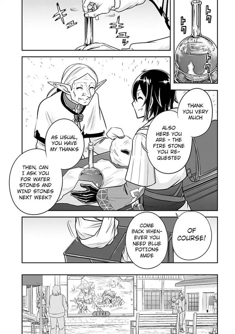 Live Dungeon! Chapter 5 - Page 10