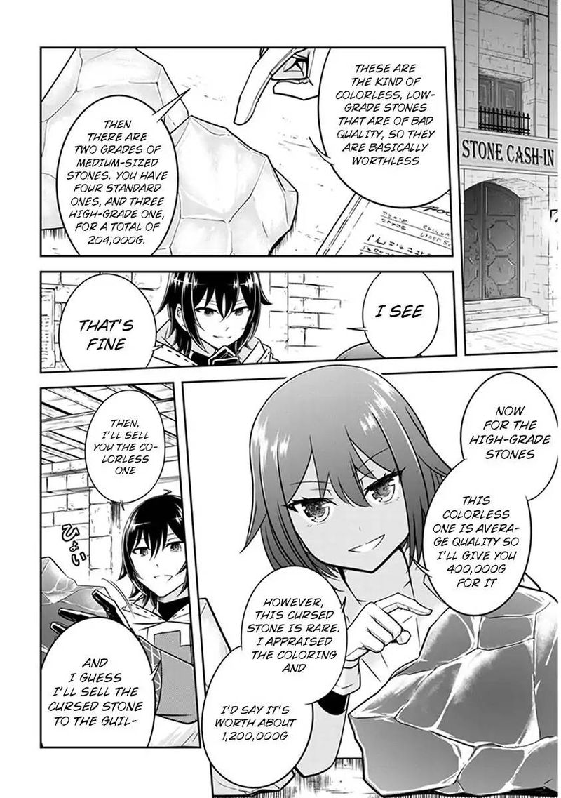 Live Dungeon! Chapter 5 - Page 13