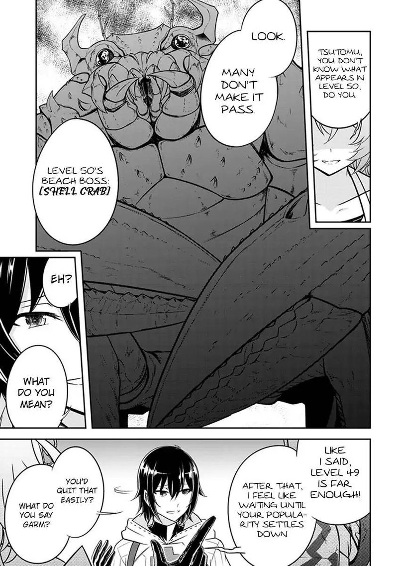 Live Dungeon! Chapter 5 - Page 18