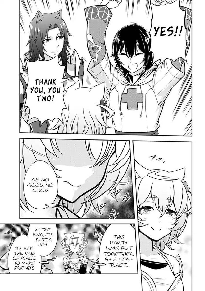 Live Dungeon! Chapter 5 - Page 28