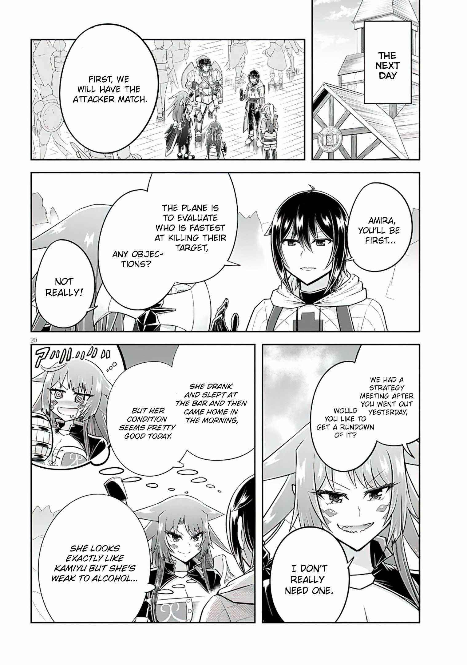 Live Dungeon! Chapter 50 - Page 20