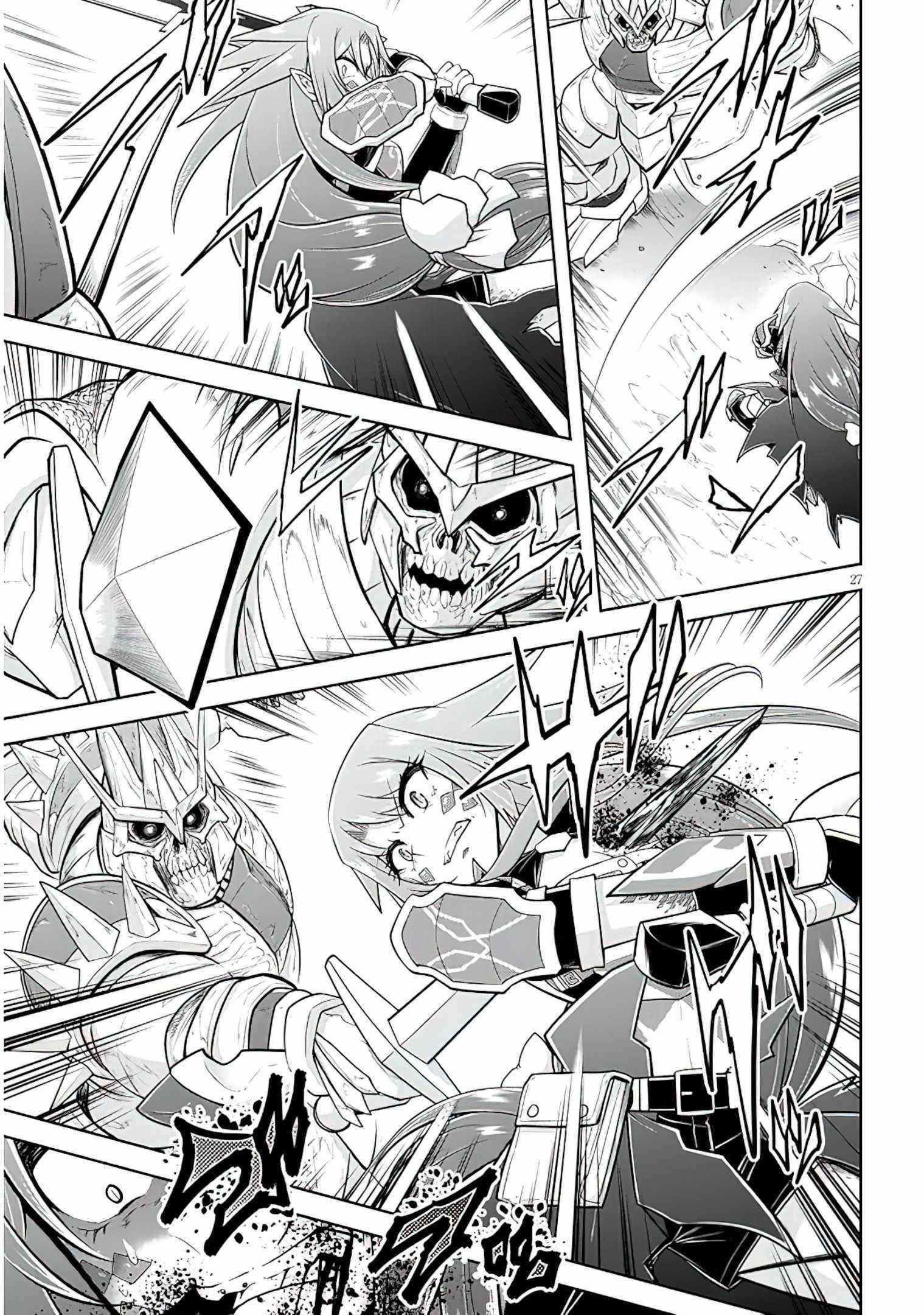 Live Dungeon! Chapter 50 - Page 26