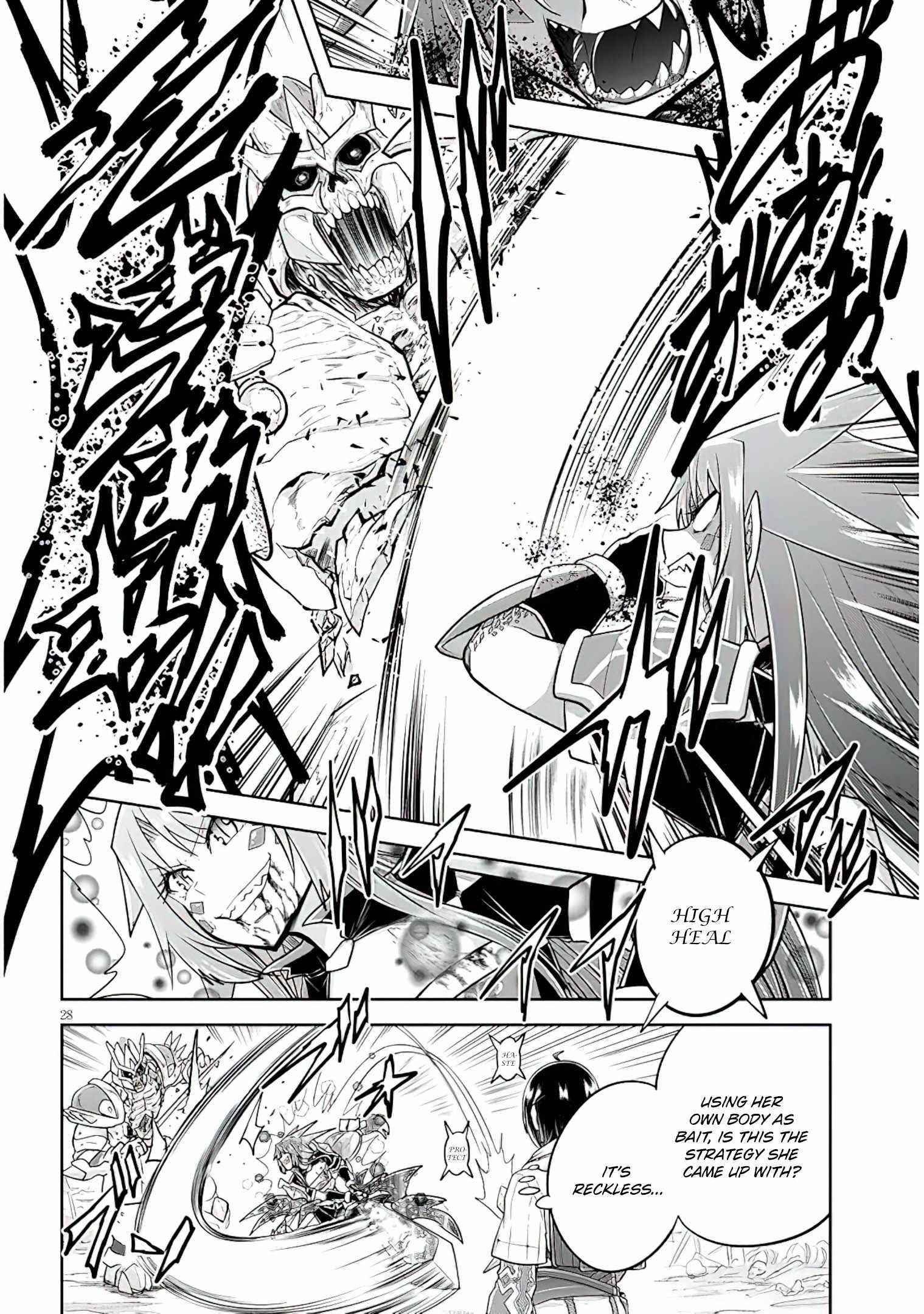 Live Dungeon! Chapter 50 - Page 27