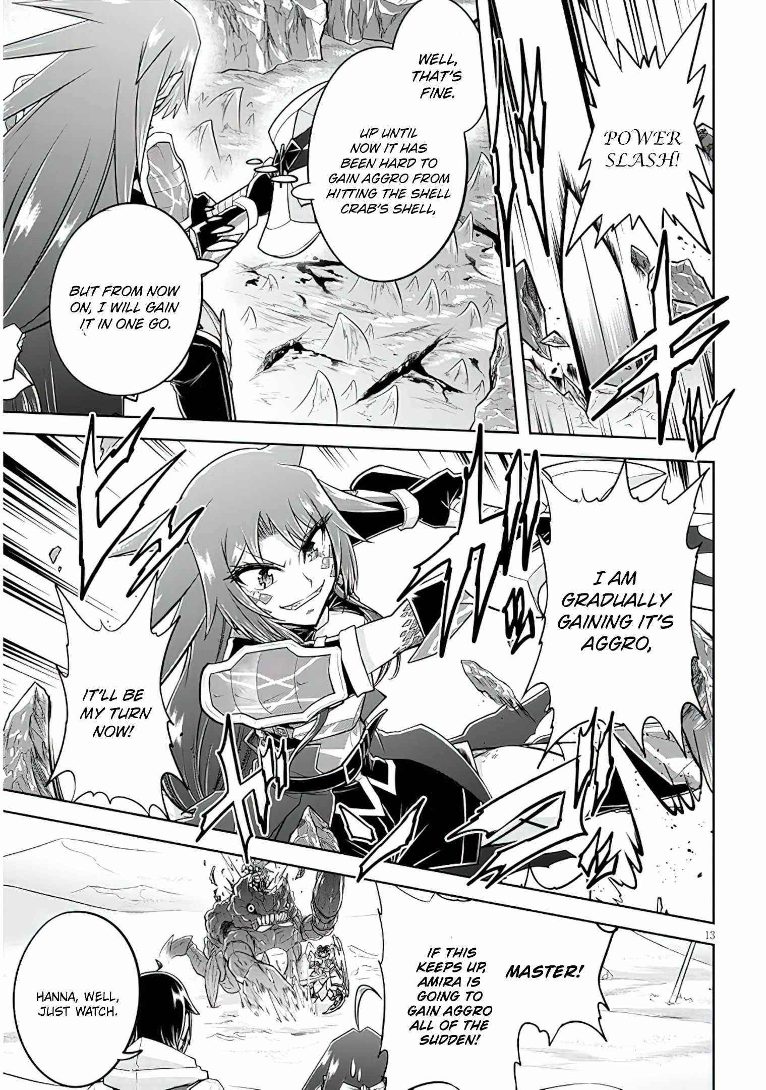 Live Dungeon! Chapter 51 - Page 13