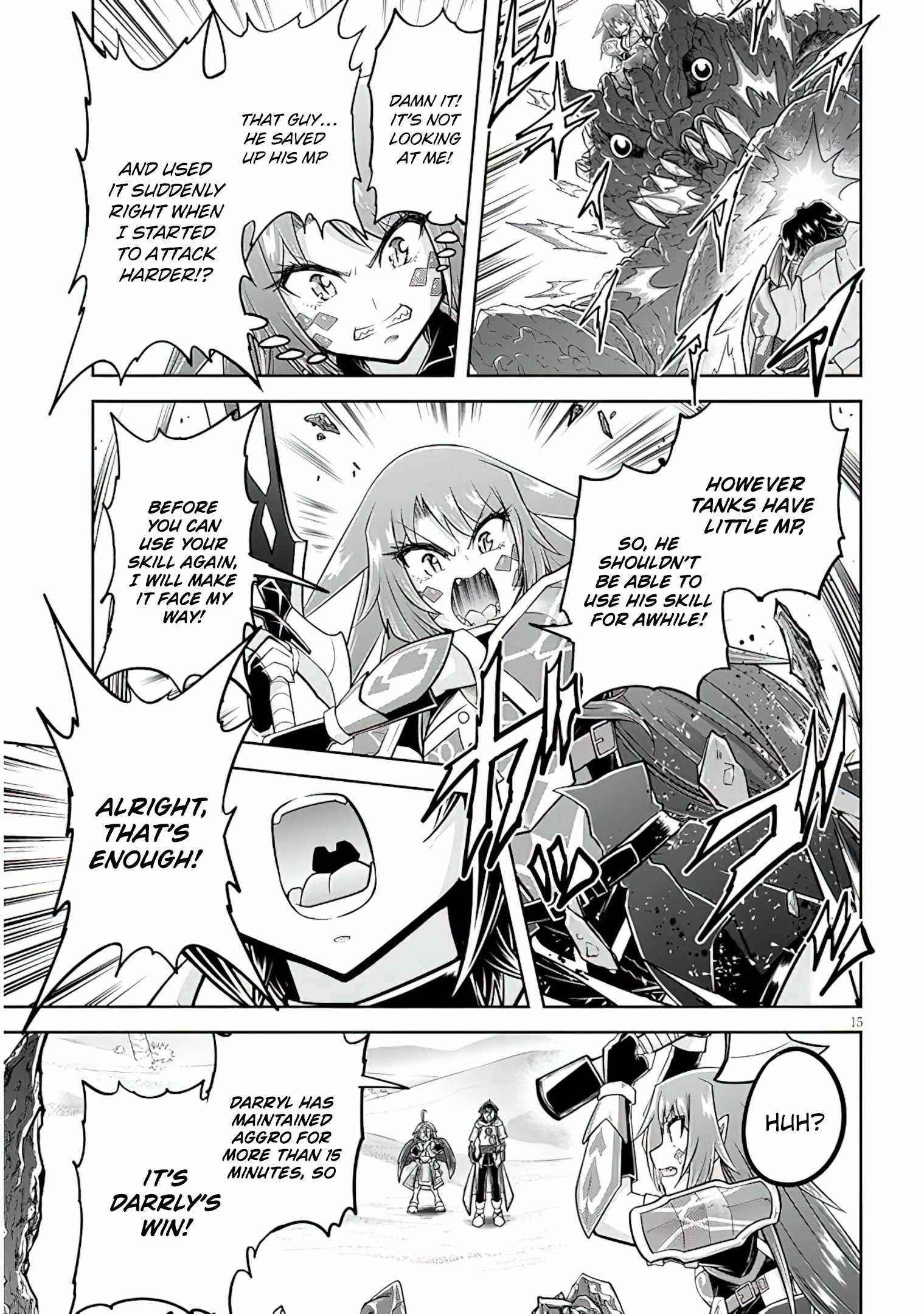 Live Dungeon! Chapter 51 - Page 15