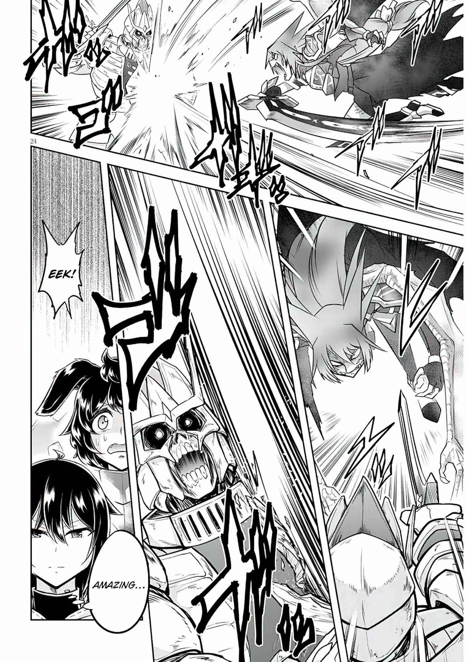 Live Dungeon! Chapter 51 - Page 24