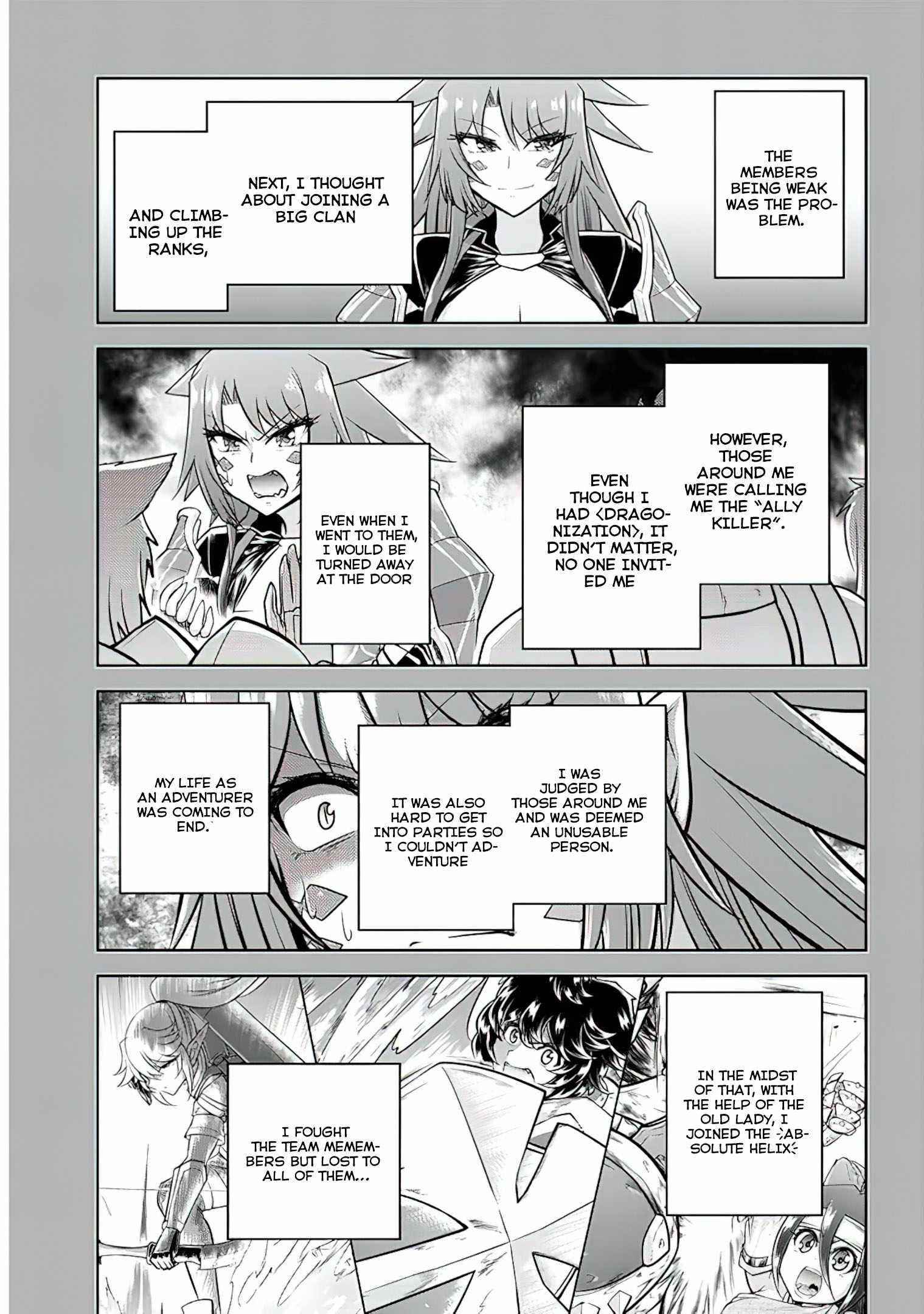 Live Dungeon! Chapter 52 - Page 11