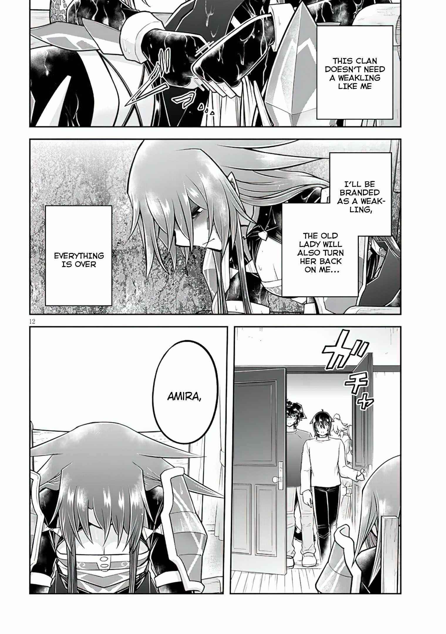 Live Dungeon! Chapter 52 - Page 12