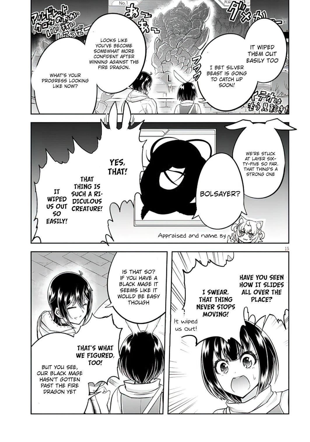 Live Dungeon! Chapter 53 - Page 15