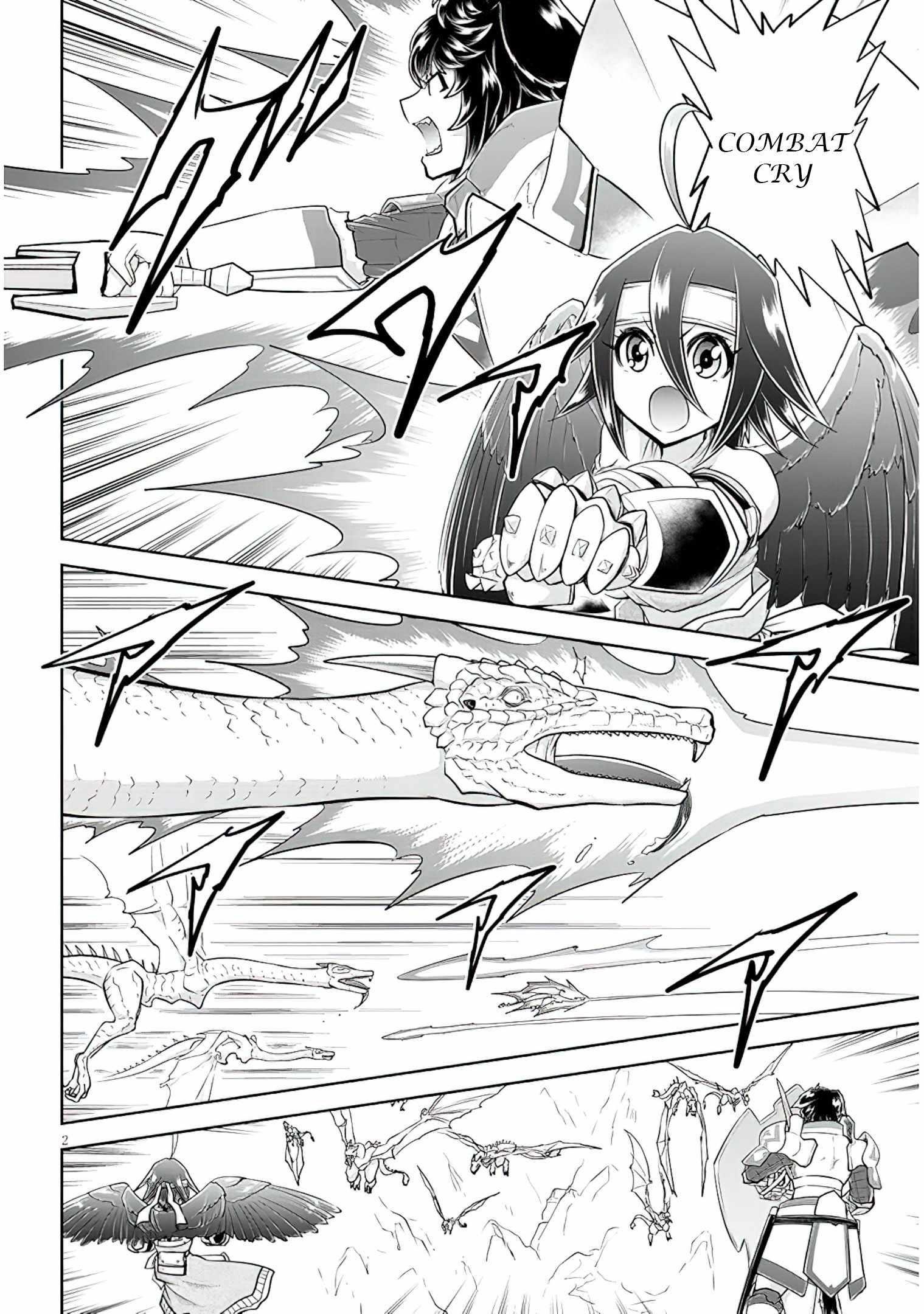 Live Dungeon! Chapter 54 - Page 2