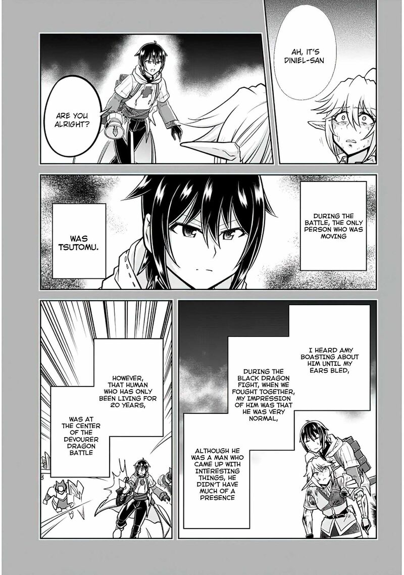 Live Dungeon! Chapter 55 - Page 19