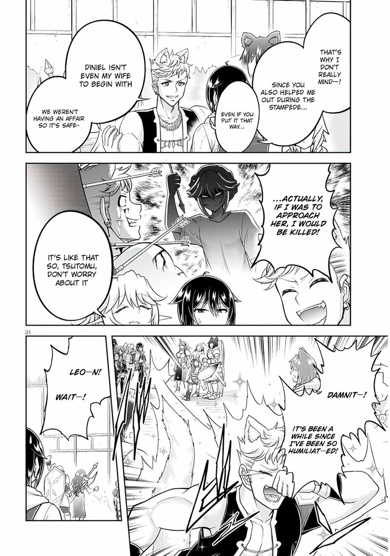 Live Dungeon! Chapter 55 - Page 24