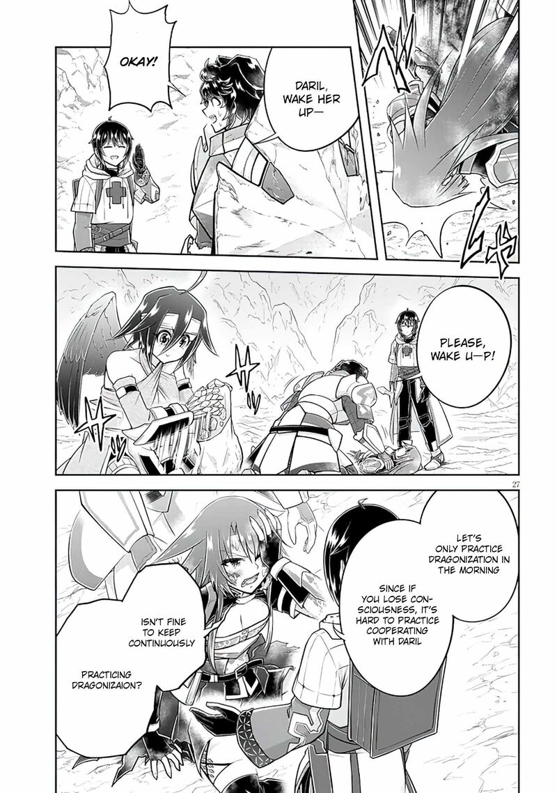 Live Dungeon! Chapter 55 - Page 27